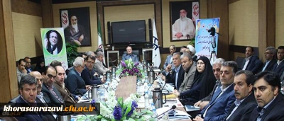 سیزدهمین اجلاس سراسری مدیران استانی دانشگاه فرهنگیان آغاز به کار کرد