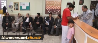 از سوی اداره کل تعاون و پشتیبانی وزارت آموزش و پرورش اعلام شد:

اعلام مکان های اسکان نوروزی فرهنگیان در سراسر کشور + فهرست