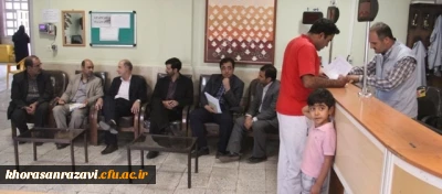 از سوی اداره کل تعاون و پشتیبانی وزارت آموزش و پرورش اعلام شد:

اعلام مکان های اسکان نوروزی فرهنگیان در سراسر کشور + فهرست