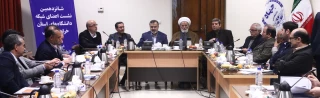 استاندار خراسان رضوی:
دانشگاه ها را بازوی علمی و مغز متفکر برای حل معضلات مدیریتی و اجرایی استان می دانیم