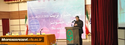 معاون اجتماعی، سیاسی، امنیتی استاندار خراسان رضوی:

سیستم دانش آموز و معلم محور در کنترل و کاهش خشم تاثیر گذار است