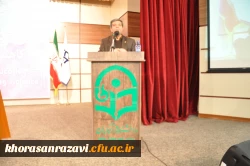 معاون اجتماعی، سیاسی، امنیتی استاندار خراسان رضوی:

سیستم دانش آموز و معلم محور در کنترل و کاهش خشم تاثیر گذار است 2