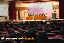 رئیس دانشگاه فرهنگیان خراسان رضوی:
آماده هرگونه همکاری با آموزش و پرورش هستیم/دانشگاه فرهنگیان پیشانی تعلیم و تربیت استان است 2