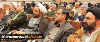 مصادف با وفات حضرت ام البنین (س) برگزار شد:
مراسم بزرگداشت روز شهدا و تکریم مادران و همسران شهدا در دانشگاه فرهنگیان