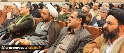 مصادف با وفات حضرت ام البنین (س) برگزار شد:
مراسم بزرگداشت روز شهدا و تکریم مادران و همسران شهدا در دانشگاه فرهنگیان