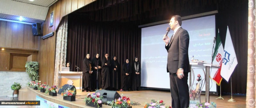 برگزاری همایش سخنوری وفن بیان در پردیس شهید هاشمی نژاد