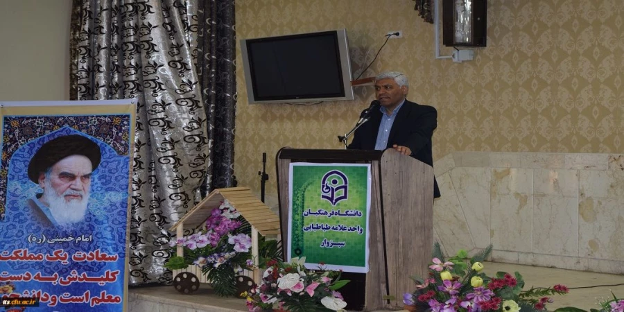 برگزاری مراسم تجلیل ازدانشجویان ممتاز وجلسه پرسش وپاسخ در دانشگاه فرهنگیان واحد سبزوار 2