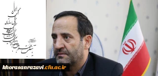 پیام تبریک ریاست محترم دانشگاه فرهنگیان خراسان رضوی به مناسبت آغاز سال جدید