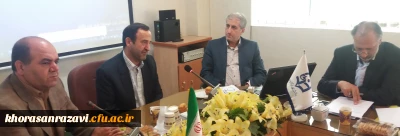 با حضور مدیر امور پردیس های دانشگاه فرهنگیان خراسان رضوی برگزار شد؛

کارگروه تخصصی دبیران کمیته منتخب هیات اجرایی منابع انسانی مناطق ده گانه