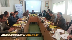 با حضور مدیر آمور پردیس های دانشگاه فرهنگیان خراسان رضوی برگزار شد؛

کارگروه تخصصی دبیران کمیته منتخب هیات اجرایی منابع انسانی مناطق ده گانه 2