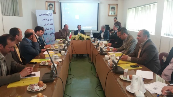 با حضور مدیر آمور پردیس های دانشگاه فرهنگیان خراسان رضوی برگزار شد؛

کارگروه تخصصی دبیران کمیته منتخب هیات اجرایی منابع انسانی مناطق ده گانه 2