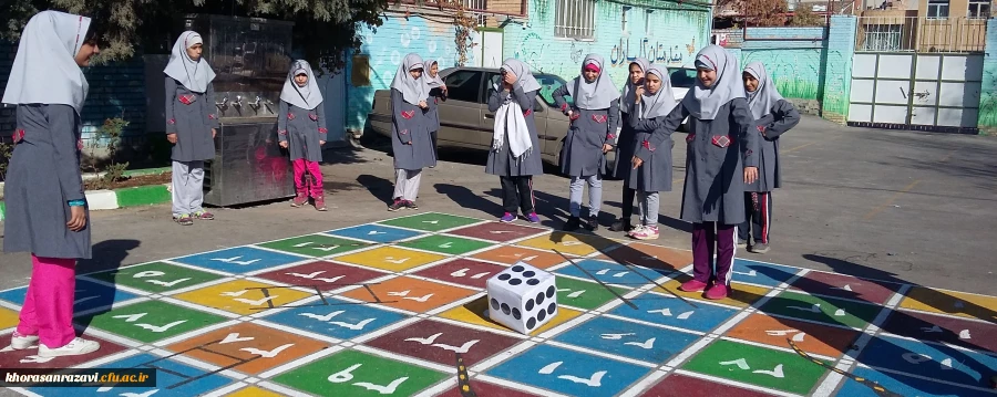 دومین جشنواره عکس کارورزی