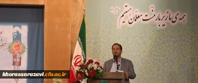 دکتر مجتبوی در مراسم گرامیداشت آموزش و نکوداشت مقام استاد:
شش هزار دانشجو معلم در دانشگاه فرهنگیان استان مشغول تحصیل هستند
رئیس دانشگاه فرهنگیان خراسان رضوی گفت: در حال حاضر حدود شش هزار دانشجو معلم در دو پردیس و چهار مرکز تابعه این دانشگاه مشغول تحصیل هستند.