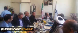 با حضور سرپرست دانشگاه برگزار شد:
اولین جلسه هیات امناء دانشگاه فرهنگیان خراسان شمالی