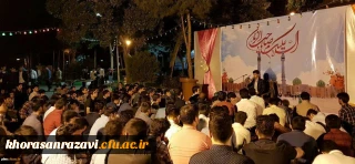 مراسم جشن میلاد حضرت قائم(عج) در جوار مزار شهدای گمنام