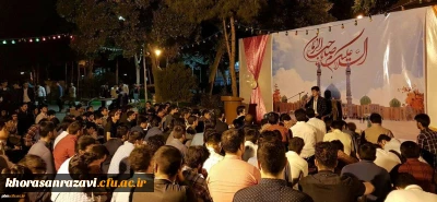 مراسم جشن میلاد حضرت قائم(عج) در جوار مزار شهدای گمنام