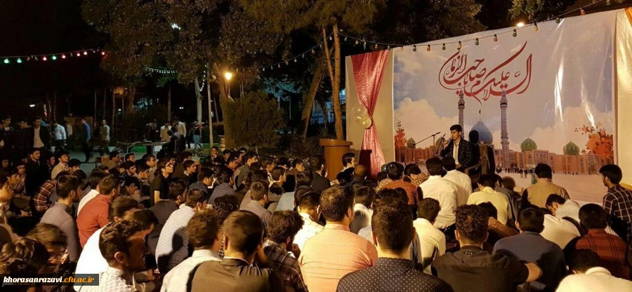 مراسم جشن میلاد حضرت قائم(عج) در جوار مزار شهدای گمنام