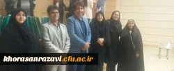 برگزاری همایش خانه علوم تربیتی , روانشناسی و مشاوره در فرهنگ سرای ترافیک