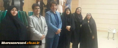 برگزاری همایش خانه علوم تربیتی , روانشناسی و مشاوره در فرهنگ سرای ترافیک