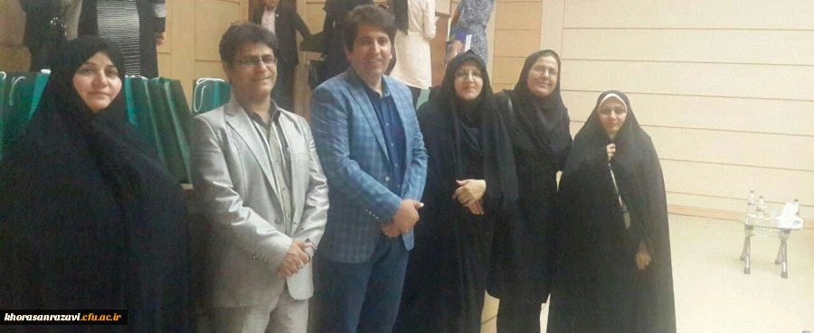 برگزاری همایش خانه علوم تربیتی , روانشناسی و مشاوره در فرهنگ سرای ترافیک