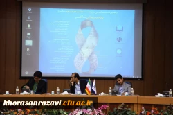 همزمان با روز جهانی خیام برگزار شد :
حضور دانشجویان مرکزدانشور در همایش ریاضیدان شاعر