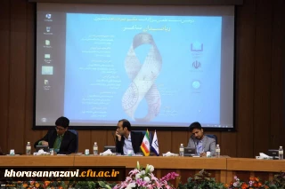 همزمان با روز جهانی خیام برگزار شد :
حضور دانشجویان مرکزدانشور در همایش ریاضیدان شاعر