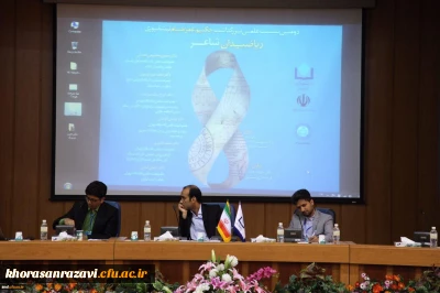 همزمان با روز جهانی خیام برگزار شد :
حضور دانشجویان مرکزدانشور در همایش ریاضیدان شاعر