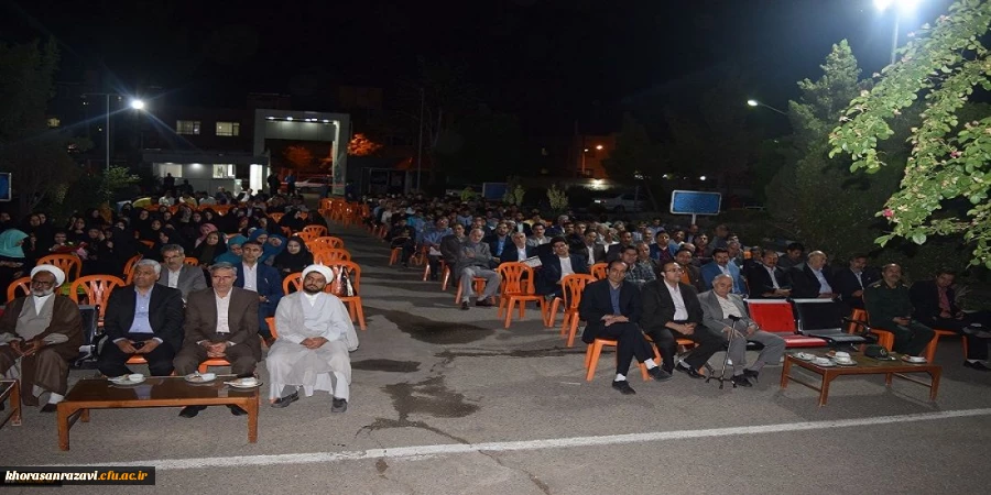 برگزاری مراسم گرامیداشت مقام معلم در مرکز علامه طباطبایی سبزوار