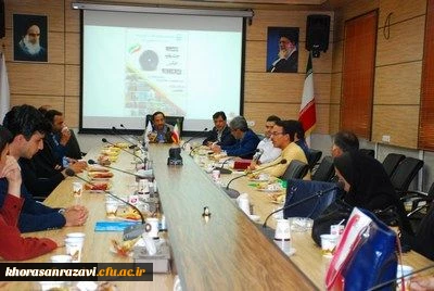 مراسم اختتامیه دومین جشنواره استانی عکس کارورزی