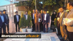 در آستانه سوم خرداد و پس از آیین افتتاحیه دوره دانش افزایی روابط عمومی هاانجام شد:
ادای احترام به مقام شامخ شهدای گمنام دفاع مقدس