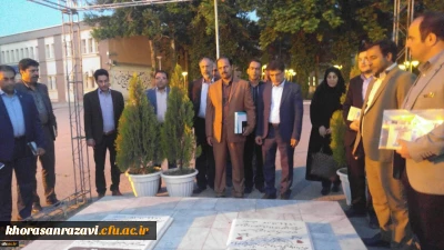 در آستانه سوم خرداد و پس از آیین افتتاحیه دوره دانش افزایی روابط عمومی هاانجام شد:
ادای احترام به مقام شامخ شهدای گمنام دفاع مقدس