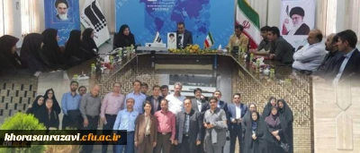برگزاری کارگاه های آموزشی در دومین روز نشست دانش افزایی روابط عمومی