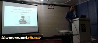 با حضور مهندس مرتضوی معاون سایبری سازمان پدافند غیر عامل استان خراسان رضوی انجام شد :
همایش آسیب های فضای مجازی ویژه دانشجویان و کارکنان مرکز دانشور نیشابور