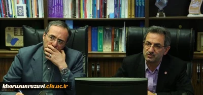 با موضوع مشاوره و خدمات روانشناختی و آموزش های حوزه سلامت روان، ازدواج و خانواده منعقد شد:
تفاهمنامه مشترک بین دانشگاه فرهنگیان و سازمان بهزیستی کشور