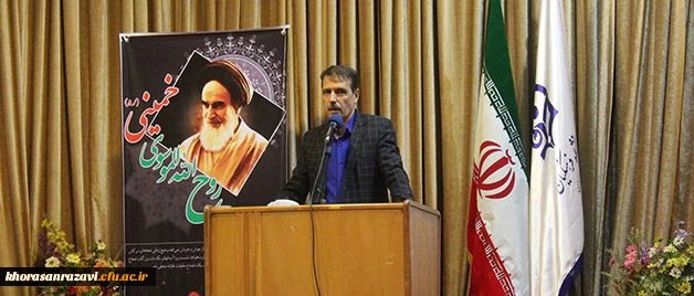 در سازمان مرکزی برگزار شد:
مراسم بزرگداشت سالگرد ارتحال رهبر کبیر انقلاب و سالروز قیام 15 خرداد