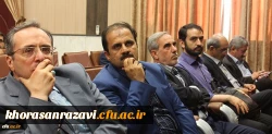 در سازمان مرکزی برگزار شد:
مراسم بزرگداشت سالگرد ارتحال رهبر کبیر انقلاب و سالروز قیام 15 خرداد 2