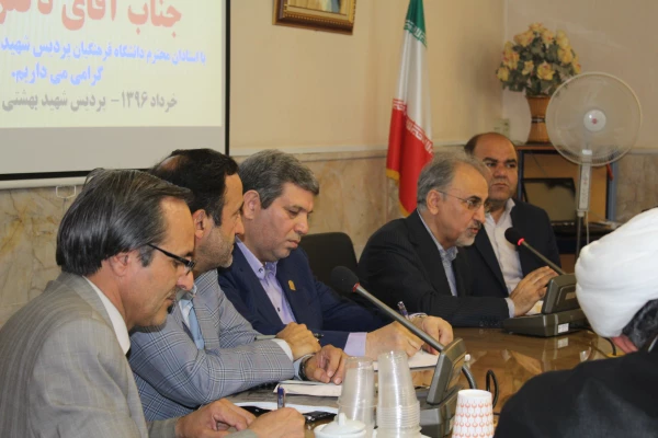 نشست اساتید دانشگاه فرهنگیان خراسان رضوی با دکتر نجفی مشاور رییس جمهور و وزیر اسبق آموزش و پرورش 3