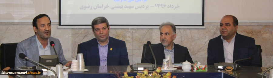 رییس دانشگاه فرهنگیان خراسان رضوی