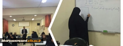 نخستین کارگاه آموزش علوم تجربی بر مبنای کاوش گری (IBSE) در پردیس شهید هاشمی نژاد مشهد برگزار گردید.