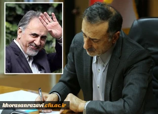 طی حکمی از سوی وزیرآموزش و پرورش:

دکتر محمد علی نجفی عضو هیئت امنای صندوق ذخیره فرهنگیان شد