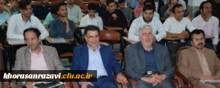 برگزاری مراسم اختتامیه المپیاد ورزشی دانشجویان پیوسته دانشگاه فرهنگیان واحد ثامن الحجج (ع) مشهد