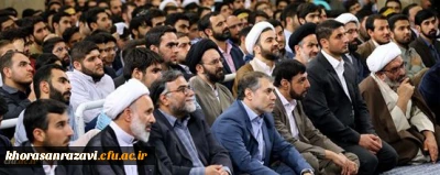 رهبر معظم انقلاب اسلامی در دیدار جمعی از دانشجویان:
رکن اساسی دانشگاه، دانش است و مهم ترین وظیفه ی مجموعه ی دانشگاهی، تولید عالِم، تولید علم، و جهت دهی صحیح به عالِم و علم است