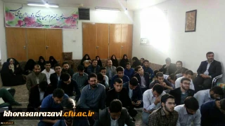 دیدار مسولین وجمعی از نمایندگان تشکل های دانشجویی دانشگاه فرهنگیان واحد علامه طباطبایی سبزوار با امام جمعه سبزوار