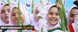 در راستای سیاست تمرکززدایی صورت گرفت:

آیین بازگشایی مدارس به استان ها تفویض شد