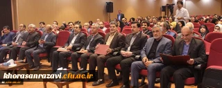 همزمان در مراکز دانشگاه فرهنگیان سراسر کشور برگزار شد:
مراسم نکوداشت و تکریم فرهیختگان بازنشسته سالهای 94 و 95 دانشگاه فرهنگیان