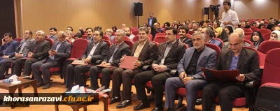 همزمان در مراکز دانشگاه فرهنگیان سراسر کشور برگزار شد:
مراسم نکوداشت و تکریم فرهیختگان بازنشسته سالهای 94 و 95 دانشگاه فرهنگیان