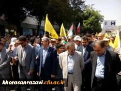 حضور رئیس دانشگاه فرهنگیان خراسان رضوی در راهپیمایی روز قدس