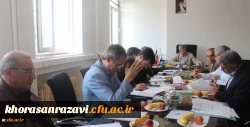 با حضور معاون نظارت و ارزیابی و تضمین کیفیت دانشگاه برگزار شد:
بررسی و تبیین شیوه نامه ارزیابی و انتخاب کارمند نمونه در دانشگاه فرهنگیان