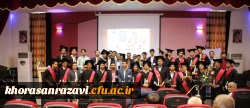 جشن دانش آموختگی
دانشجویان ورودی1392 واحد شهید رجایی تربت حیدریه