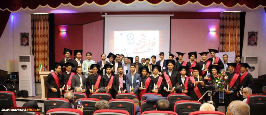 جشن دانش آموختگی
دانشجویان ورودی1392 واحد شهید رجایی تربت حیدریه